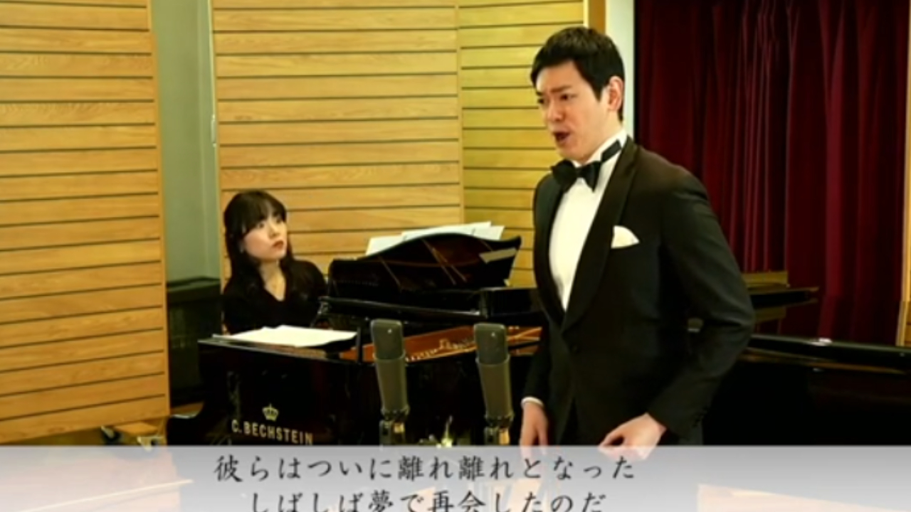 【字幕付】R.シューマン《詩人の恋》《リーダークライス Op.24》ほか 吉田志門⧸野村七海 R.Schumann Dichterliebe⧸ Liederkreis Op.24-0rkQzk0ccJQ